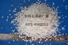 普通石英砂、精制石英砂濾料的技術指標