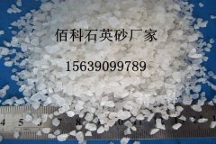 純水處理中石英砂濾料的使用年限是多長？