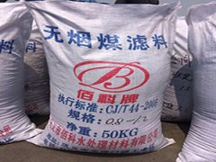 無煙煤濾料在過濾過程中必須達(dá)到哪幾點(diǎn)要求？