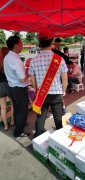佰科水處理濾料廠祝河南考生都金榜題名！